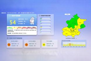 湖人季中赛后共6胜其中2场来自雷霆 上次浓眉赛前还表示必须要赢